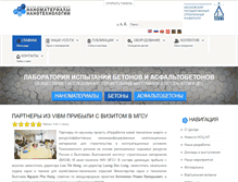 Tablet Screenshot of nocnt.ru